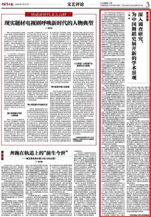 图片6.jpg